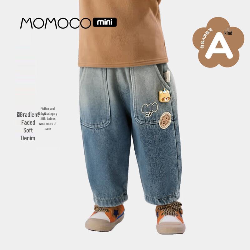 MOMOCO Kids  Winter Thickened Plush Lined Jeans 73