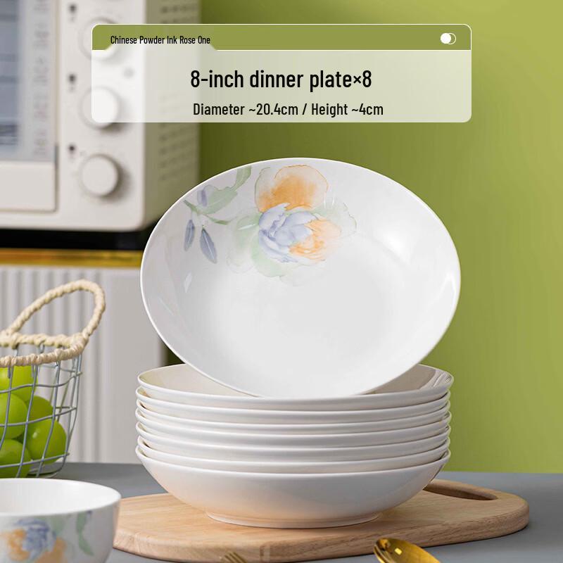 OIMG Pink Rose Ceramic Dinner Plate Set