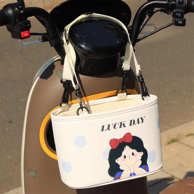 Elegant Waterproof Front Basket for Electric Bikes - Sleek, Portable, and Dynamic Storage Solution for Aima Bikes