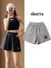 Damen Sommer High Waist Lockere Passform Weites Bein Shorts - Große Größen A-Linie Lässige Pyjama Sportunterteile