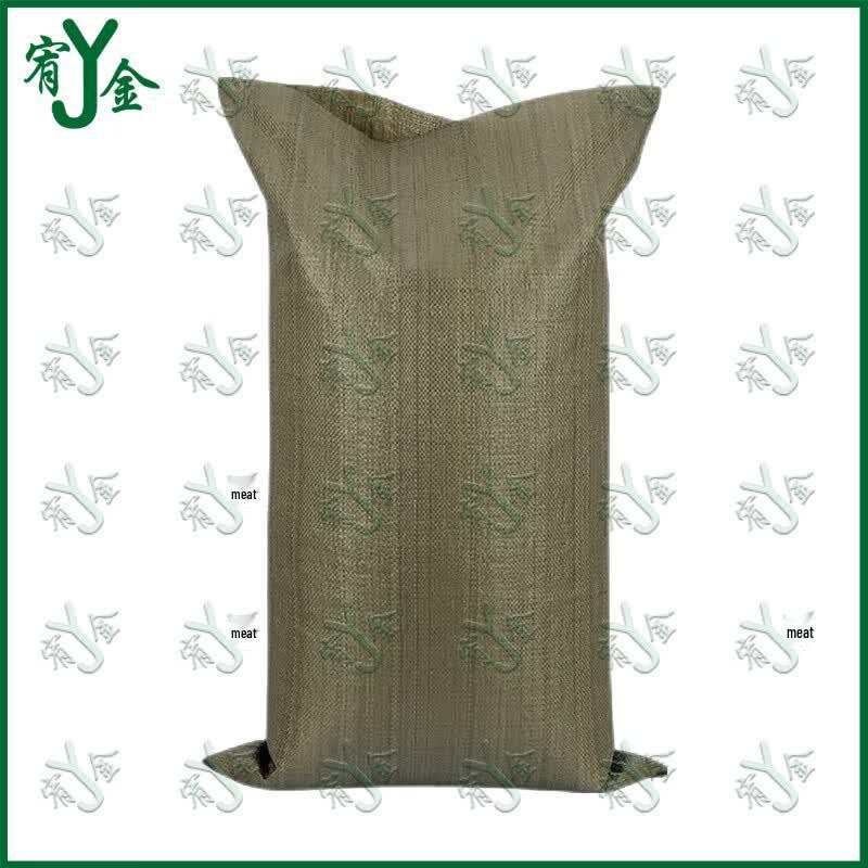 Heavy-Duty Woven Storage Bags