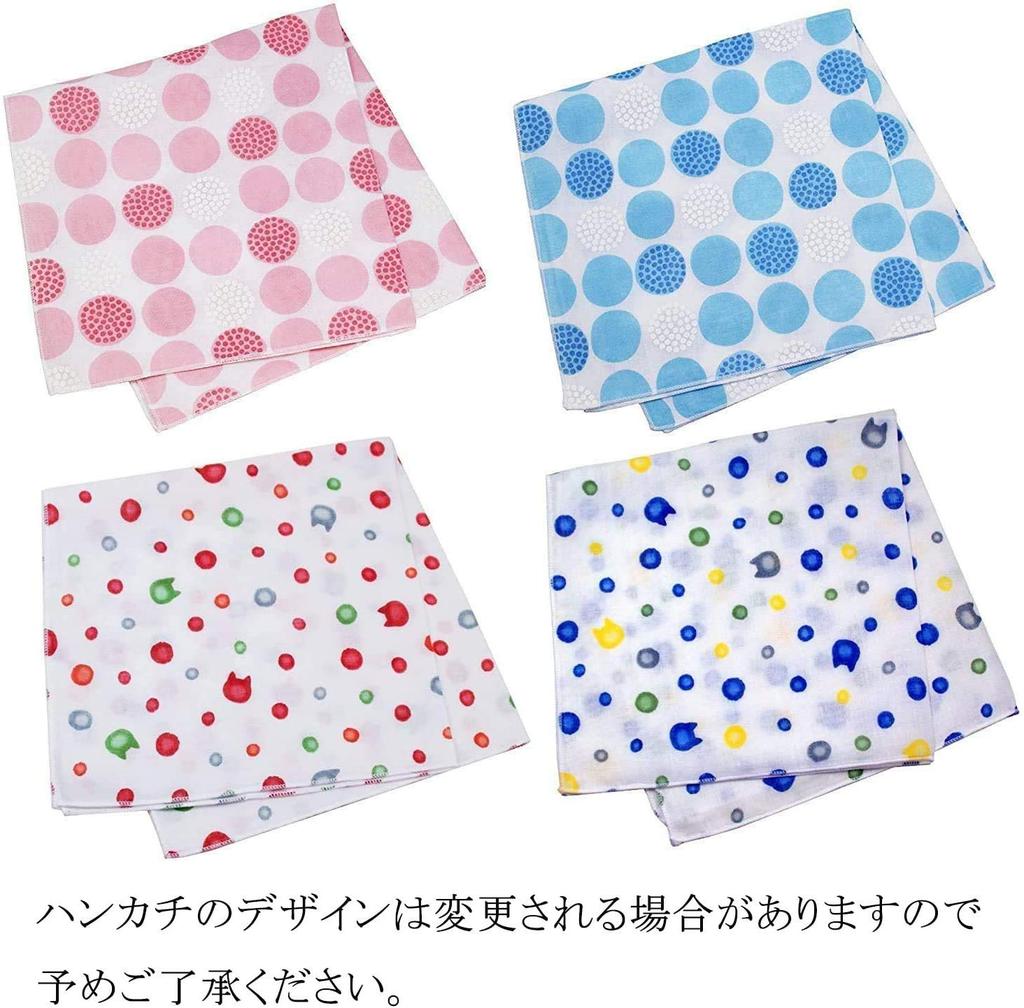 Osaka Choseido Folding Fan Fan and Handkerchief Rose Fan, Women's, Stylish, Business, Bag, Case, Set, (Crimson)