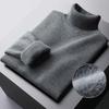 Fall Winter Men Sweater Half-High Collar Knit Thick Plush Lining Elastic Long Sleeves Warm Solid Color Bottoming Knitwear Loose Daily Wear Sweaterts