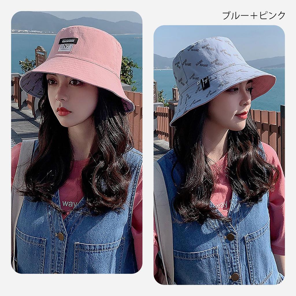 UV Protection Hat for Reversible UV Sun Plain English Small Face Comes with Drawstring Number Black [Lhyxuuk] Women, Protection, Protection, &