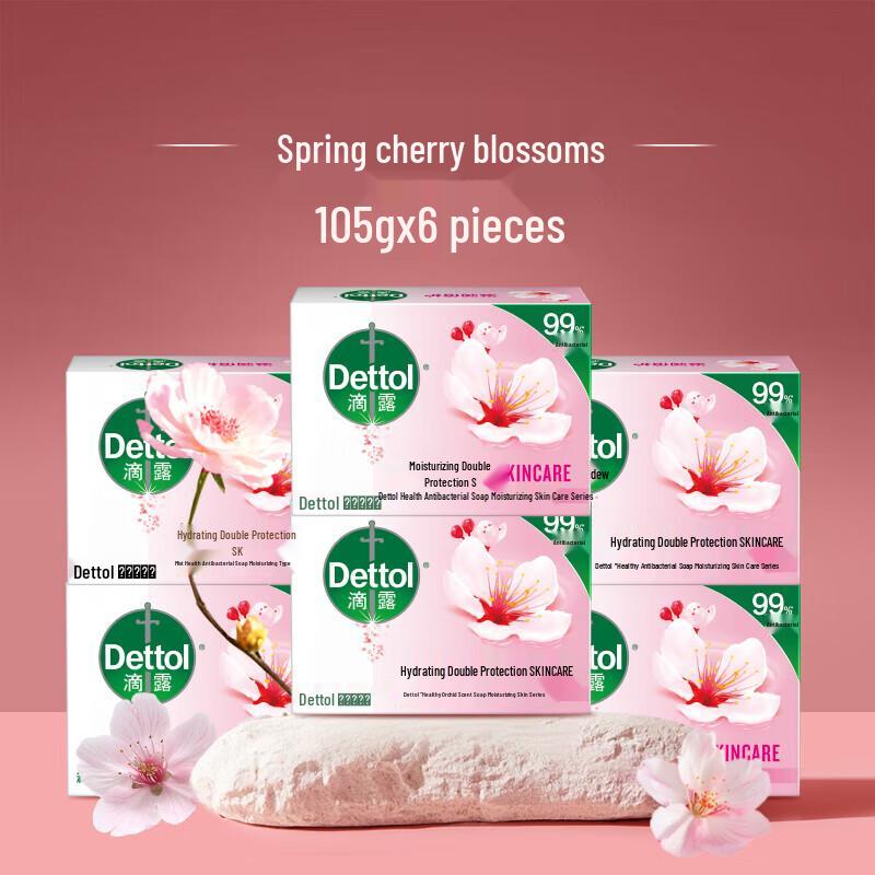 

Dettol Moisturizing Care Bar Soap