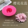 Silicone Sakura Flower Core Mold DIY Resin Candle Making Mold Flexible Non-Stick Silicone Mold for Crafting Floral Centerpiece Decoration