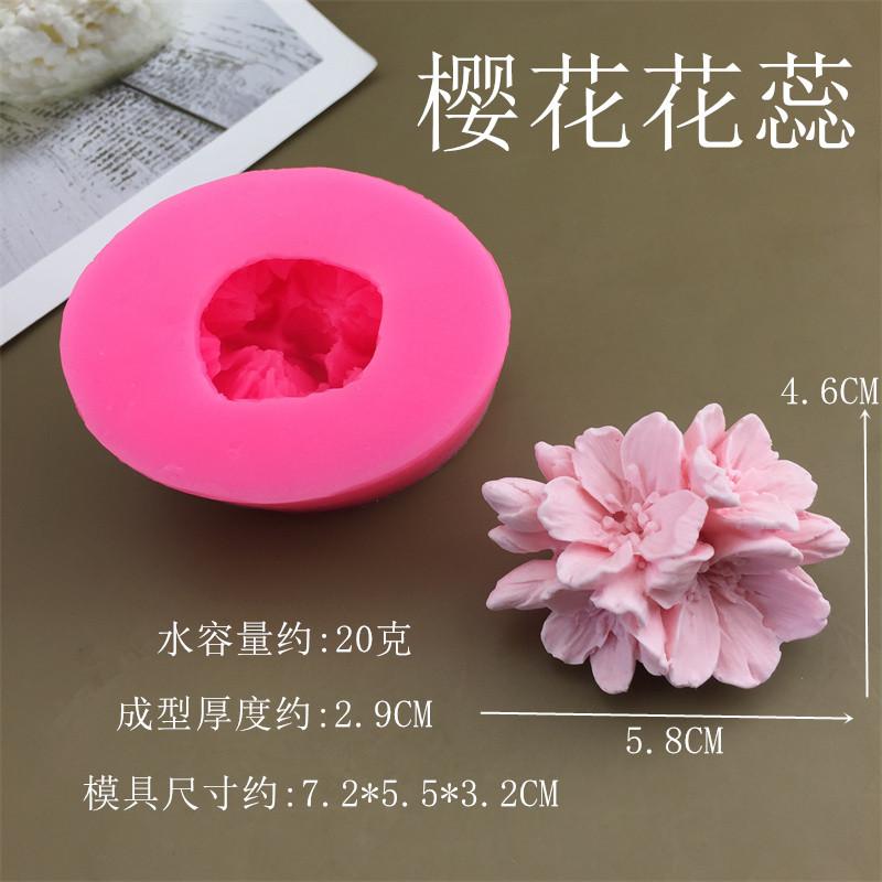 

Silicone Sakura Flower Core Mold DIY Resin Candle Making Mold Flexible Non-Stick Silicone Mold for Crafting Floral Centerpiece Decoration One Size розовый