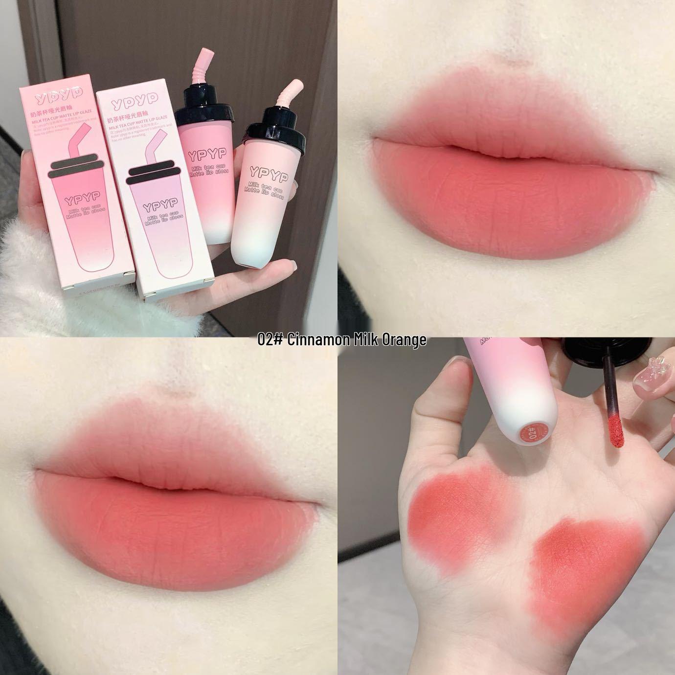 

Матовый вельветовый блеск для губ YPYP, не липкий, серо-розовый - идеально подходит для студентов