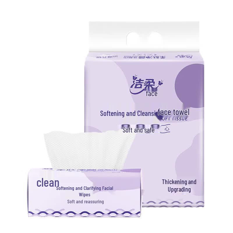 Jie Rou Soft Facial Cleansing Towel