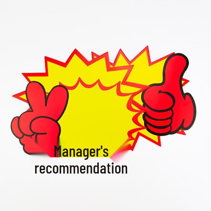 Haishidike POP Advertising Price Tags