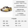 Big Head Ugly Cute Woman Spring New Leather Shallow Mouth Light Breathable Sports and Leisure Shoes