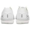 Under Armour HOVR Sonic 6 Bianco Argento Metallizzato Sneakers da Donna 3026128-101