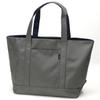 Tote Bag Polyester Canvas Reversible Tote Bag 2003512SC Gray [Isaac] (11)