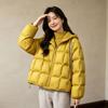 Knitted Hooded Puff Down Jacket Women's Winter New Loose Warm Thickened White Duck Down Jacket Tide