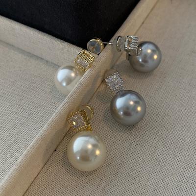 Madomah Shijia Pearl Zircon Stud Fashion Vielseitig Atmosphärisch High-End Französisch Light Luxury