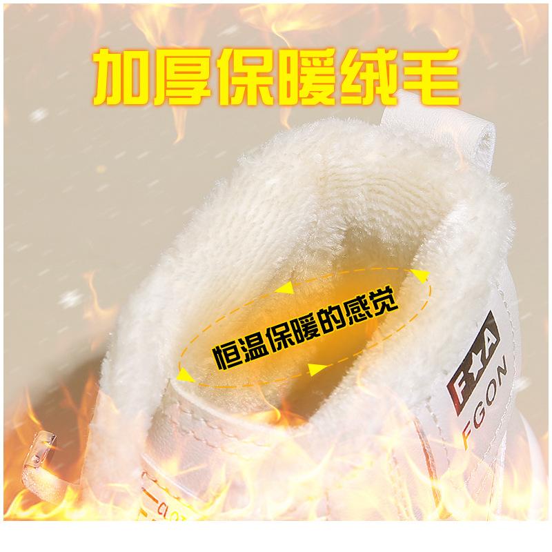Fleece High-top Snow Boots Women's 2025 Winter New Student Ins Korean Version of Thermal Casual Shoes Cotton Shoes 920-1