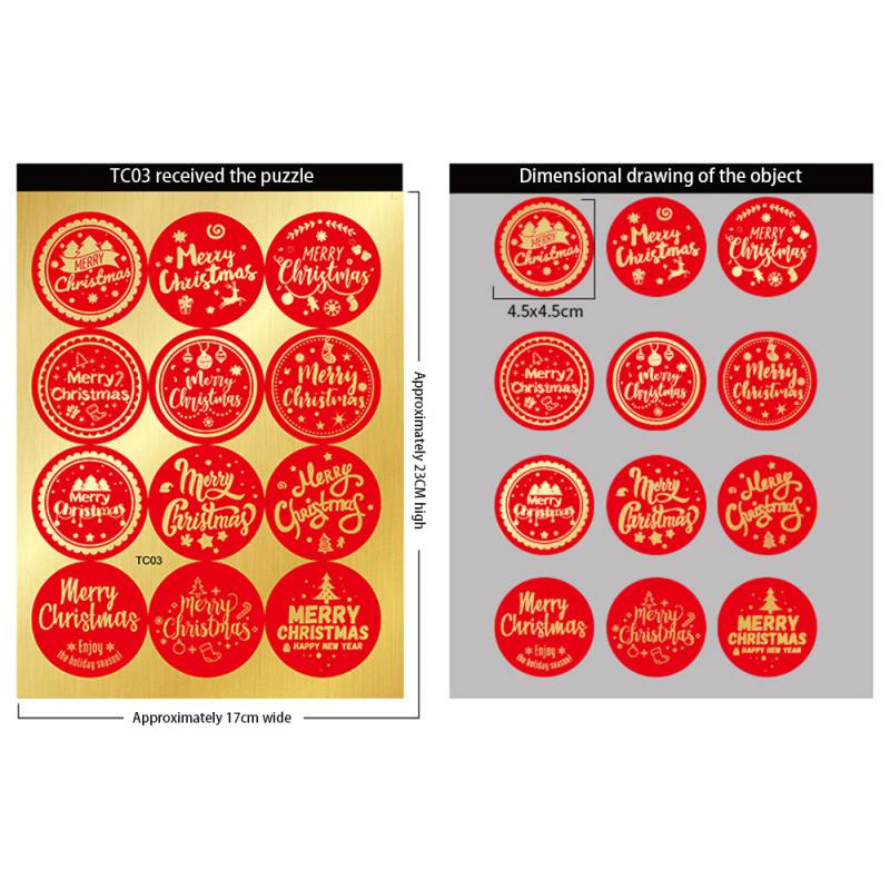 Envelope Stickers Hot Stamping Gift Packaging Household Products Self-adhesive Stickers Christmas Christmas Decoration Candy Box