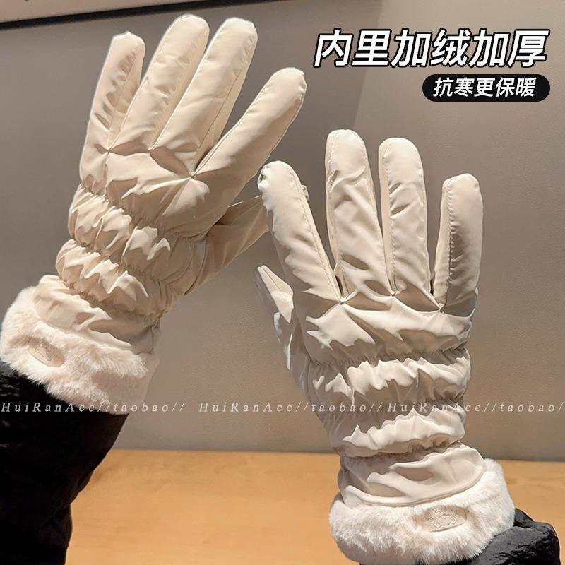 Warm gloves autumn and winter ladies cute cycling electric car cold-proof piled thickened windproof cotton gloves