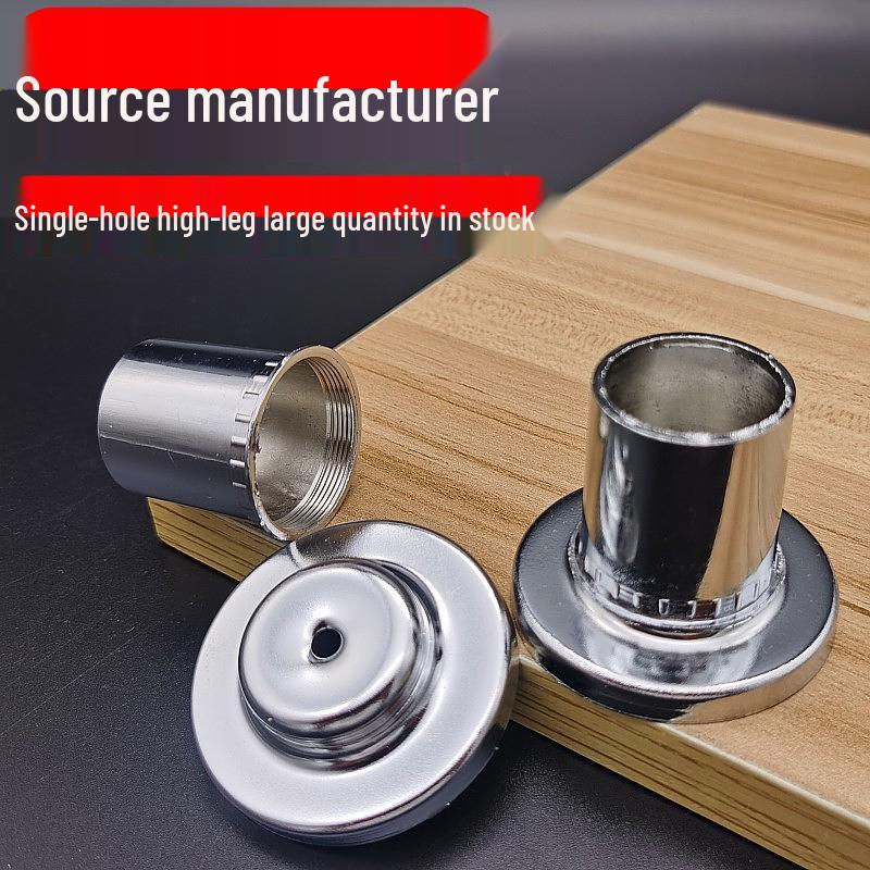 Stainless Steel Shower Rod & Wardrobe Clothes Rail Base Flange with Threaded Single Hole 19mm Flange With Threads - No Screws