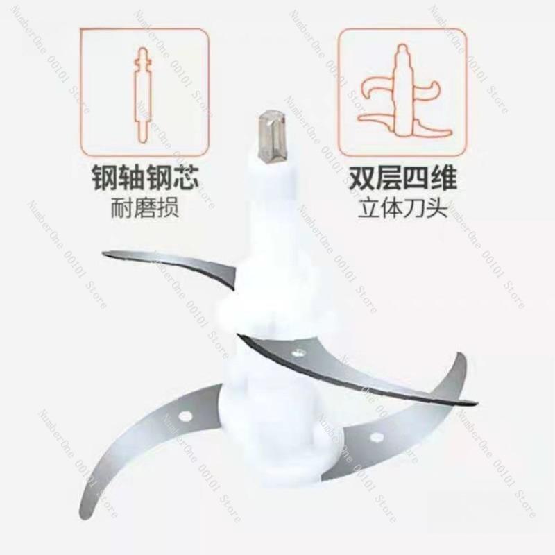 New Meat Grinder, Large Capacity, High Power, Multi-functional Electric Meat Puree and Dough Mixer for Household Commercial Use
