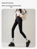 2025 Style Light Winter Fleece-Lined Leggings: Slimming, Durable, Skin-Friendly, and Anti-Pilling.