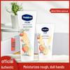 Vaseline Hand Cream & Petroleum Jelly Set
