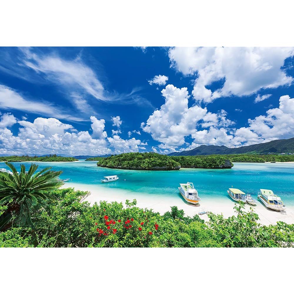 

EPOCH 300 Piece Jigsaw Puzzle Okinawa Ishigaki Island Blue Sea 26x38cm with Glue and Tool