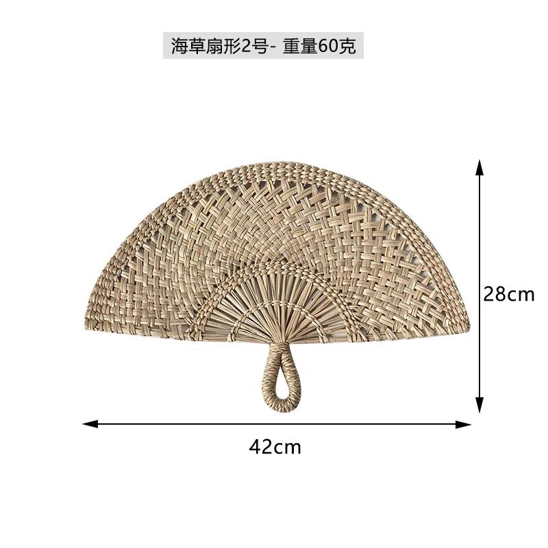 Seaweed woven Nordic hand-woven decoration home wall hanging living room porch background home wall fan pendant