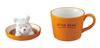 Disney "Winnie the Pooh" Pooh (Latte Art) Mug, 240ml, Orange X White, SAN2949