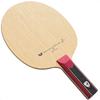 Butterfly Table Tennis Racket Mizutani Jun ZLC ST Shakehand Straight Offensive 36614