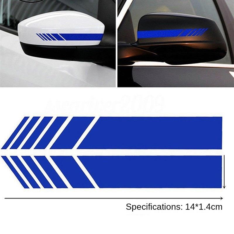 

Наклейка на зеркало заднего вида автомобиля полосатая наклейка на автомобиль наклейка для зеркала заднего вида синий