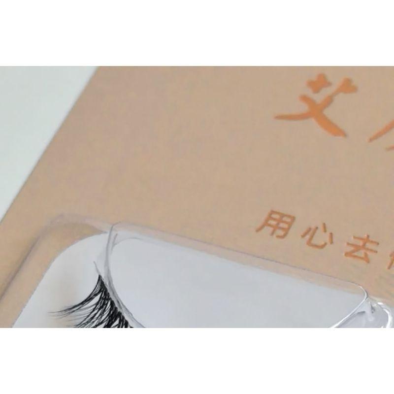 Aimo - Dense Multipack False Eyelashes