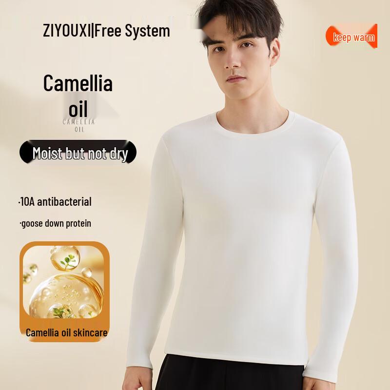 

Men s De Rong Thermal Long Sleeve Round Neck Base Layer 2XL