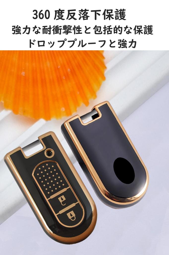 Daihatsu Dedicated Smart Key Cover, Key Case, Keychain, Stylish, Silicone, Stylish, Toyota, Millee, Cast,