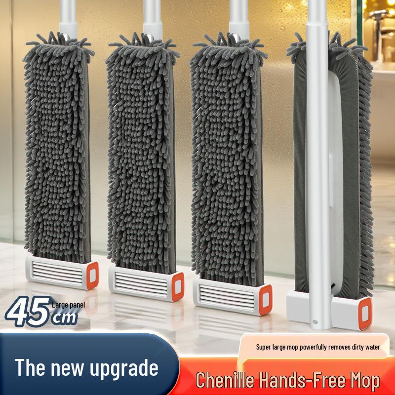2025 Hands-Free Chenille Flat Mop: Absorbent Floor Wiper for Home & Hotel 45cm Chenille Hands-Free Mop (1 Gray Cloth)