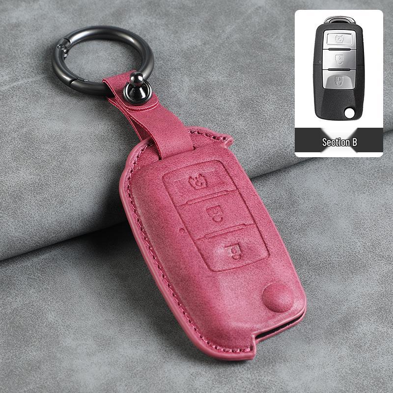Key Cover for Dongfeng SX6/S500, Jingyi X5, Fengshen AX7/X5, 370 Lingzhi M5, Fengguang 580