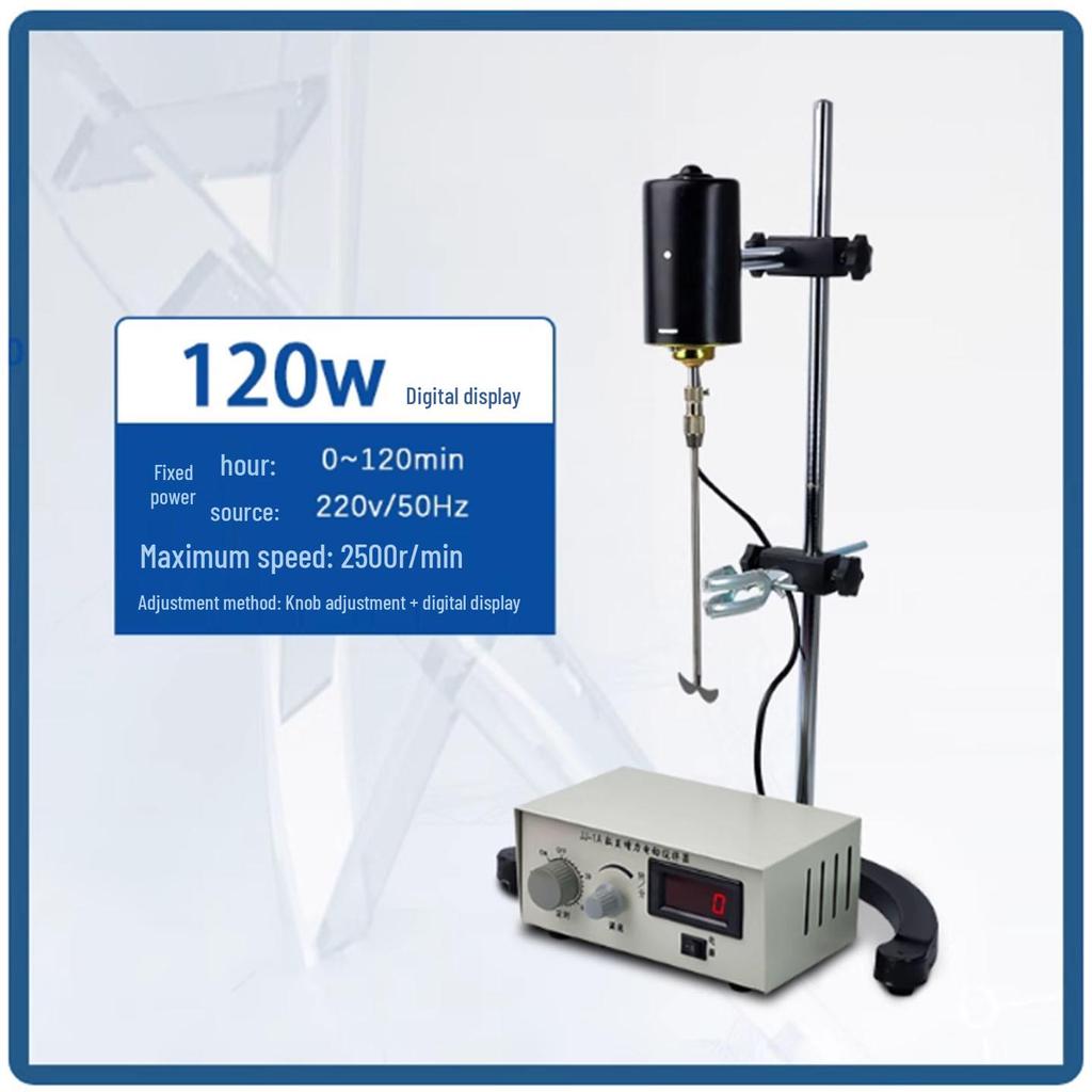 Huichuang JJ-1 Digital Constant Speed Mixer, 60-300W