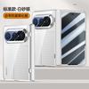 Puraxmax Phone Case Screen Protector 360 Full Protection Shockproof Magnetic Clear Minimalist Men Women
