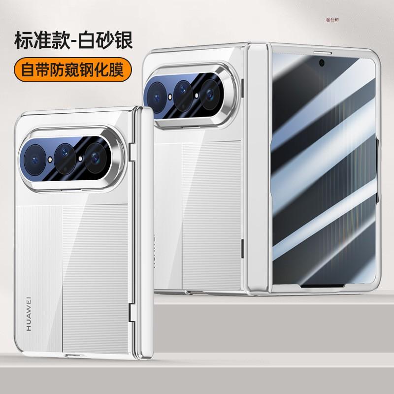 Puraxmax Phone Case Screen Protector 360 Full Protection Shockproof Magnetic Clear Minimalist Men Women