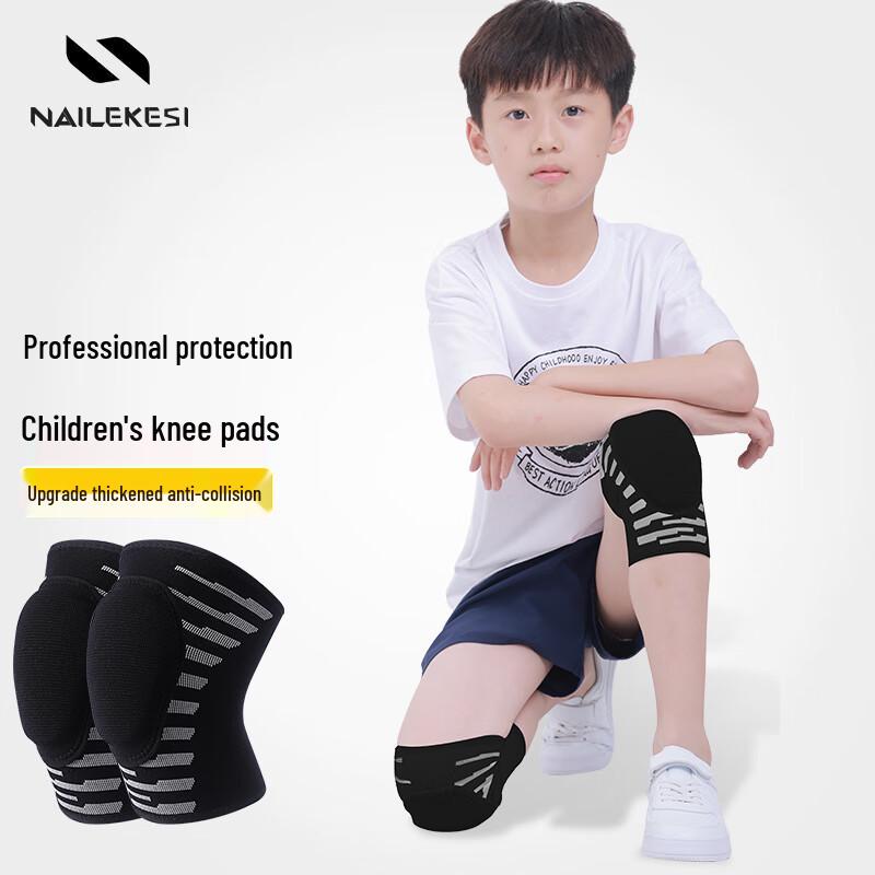 

Наколенники Nailix Kids для спорта M (15-25 kg)