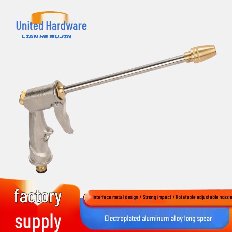 

All-Metal High-Pressure Car Wash Nozzle for Garden Watering, Land Cleaning, Car Washing, and Brushing