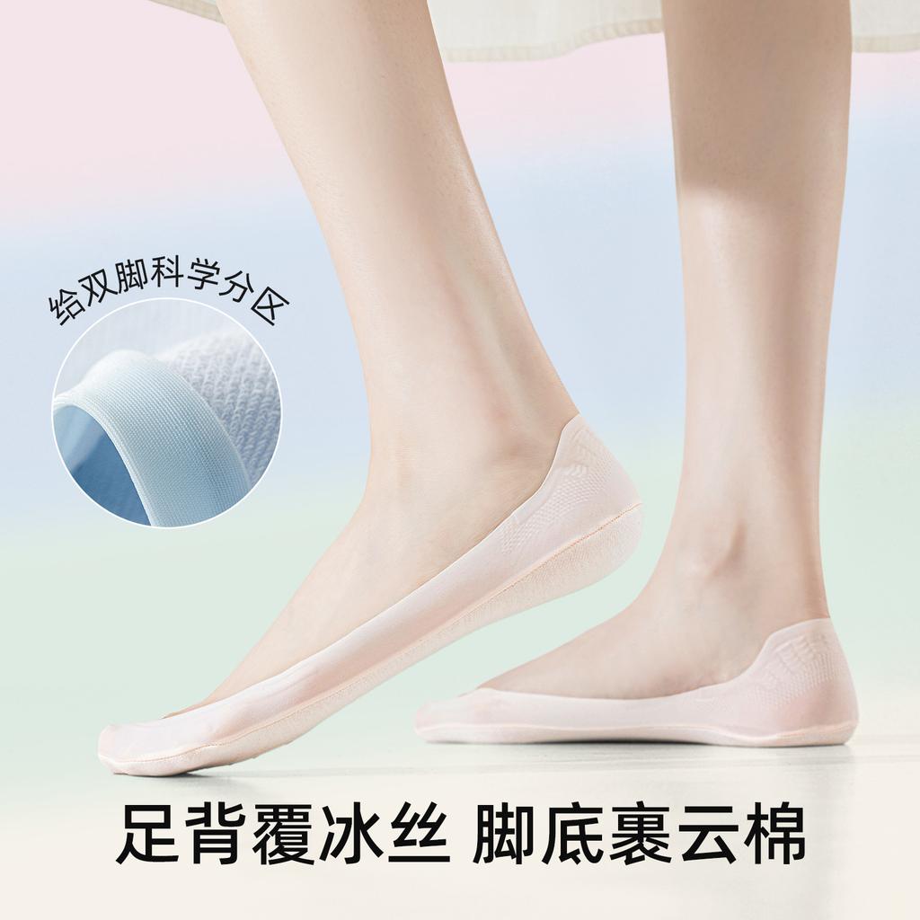 Summer Ultra-Thin Invisible Non-Falling Heel Socks Non-Slip And Anti-Shedding Cotton-Soled Boat Socks Ice Silk Ultra-Shallow Invisible Socks