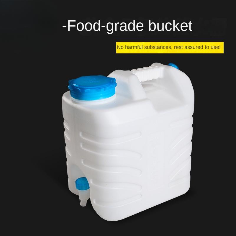 

Многофункциональное уличное ведро для питьевой воды, бытовая чайная комната, резервуар для хранения воды, уличное ведро для кемпинга, купания, фильтр для воды