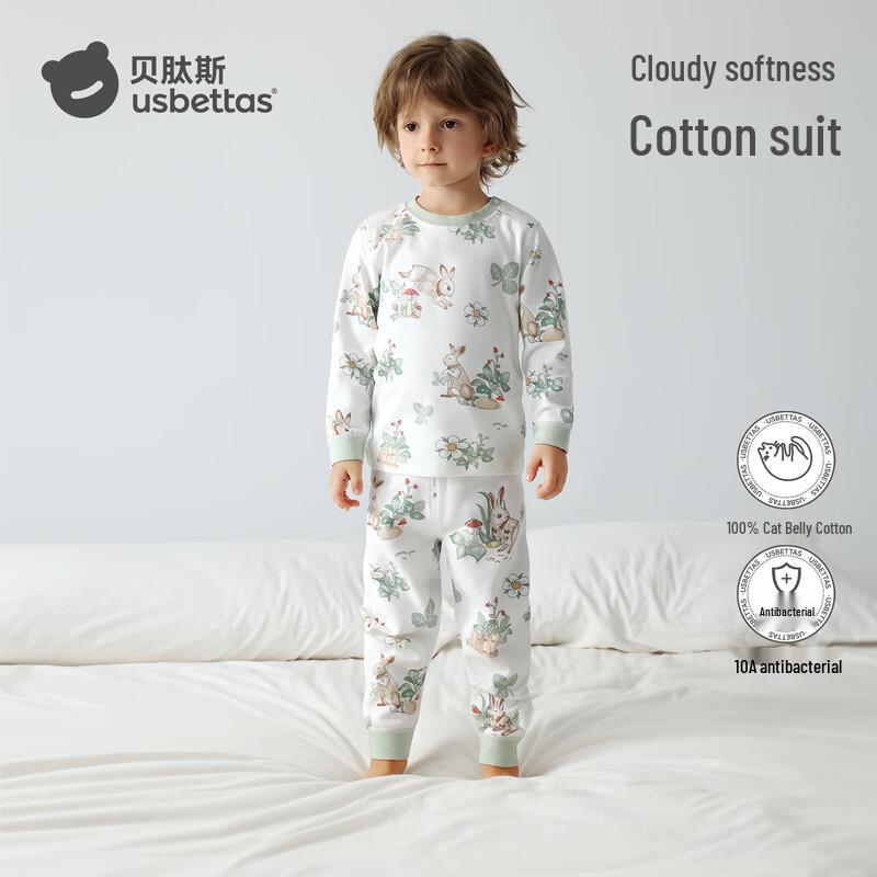 Kids Pure Cotton Long-Sleeve Pajama Set 80