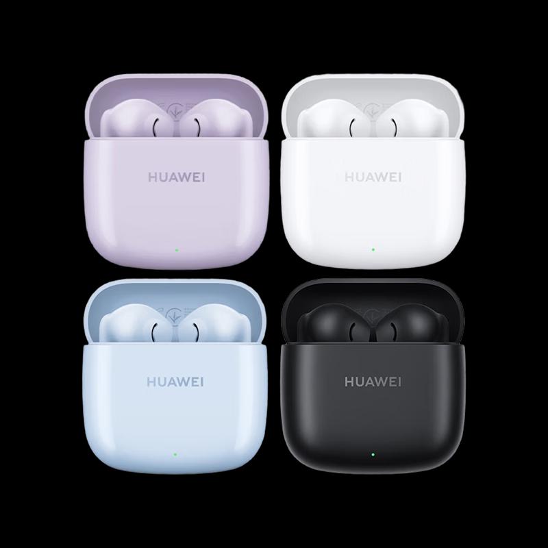 Huawei FreeBuds SE 2 True Wireless Earbuds