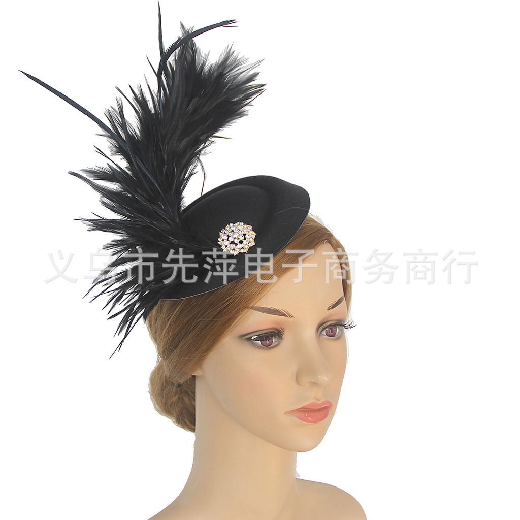 Vintage Bridal Hat With Feather Decor For Wedding And Cosplay