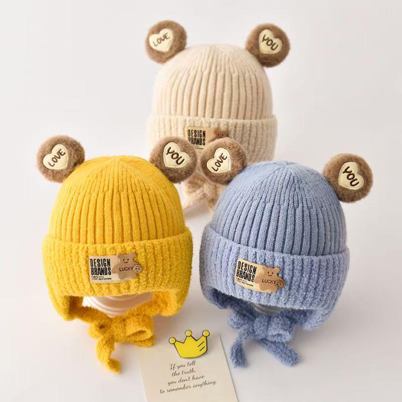 Gemütliche Kinder Wollmütze - Herbst/Winter Bommelmütze mit Ohrenklappen für Jungen & Mädchen