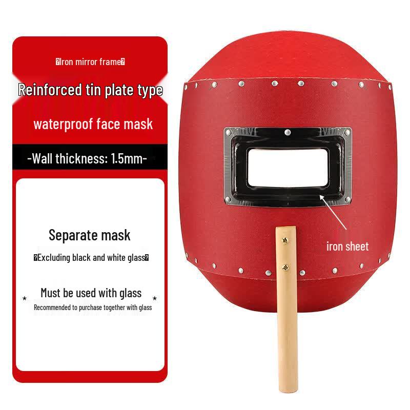 Jundingying Handheld Welding Mask (5-Pack)