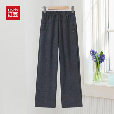 Hodo Women's High-Waisted Straight-Leg Casual Trousers