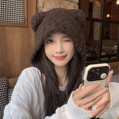 Hat Women's Autumn and Winter Bear Wool Hat Cute Plush Bear Ear Women's Warm Knitted Hat